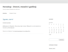 Tablet Screenshot of dnevnihoroskop.org